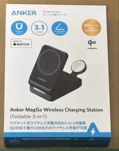 【未使用品】Anker MagGo Wireless 3-in-1