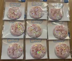 アイカツスターズ サンリオ 香澄真昼 缶バッジ 9点