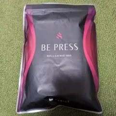 【最終お値下げ】Fabius　BE PRESS（ビープレス）　燃焼系加圧インナー