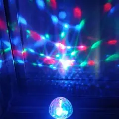Mirror Disco Light + Lantan AA Battery