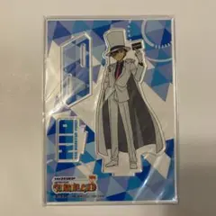 Item thumbnail for item 161d3b41-ac46-48cd-a415-1af9c0230e22