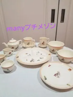 マニーお子様食器セットのサムネイル