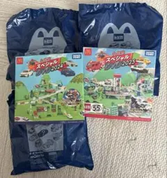 【新品未開封】ハッピーセット トミカ パトカー 標識車 救急車 スペシャルDVD