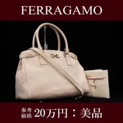 Item thumbnail for item 2c86a820-3975-4554-8e99-b26c9297d81e