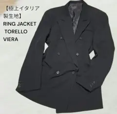 リングヂャケット ダブルブレストジャケット TORELLO VIERAのサムネイル