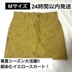 【1回使用のみ美品】ロサーセン ゴルフ用スカートのサムネイル