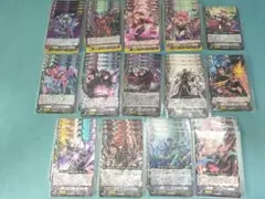 特価】ヴァンガード Dスタン カオスブレイカー デッキ - メルカリ
