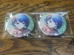 プロセカ　グリ缶 私は、私達は　桐谷遥