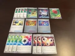 ポケモンカード エネルギー グッズ 他 17枚まとめ