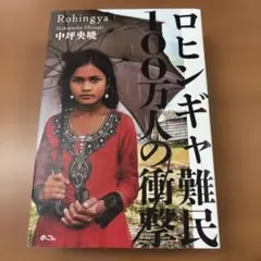 Item thumbnail for item 212f814b-2244-4f29-bc8e-6d5ce75c4763