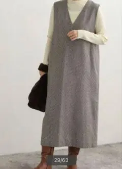 アーバンリサーチドアーズ◎ストレートラインジャンパースカート