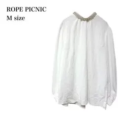 ロペピクニック/ブラウス/パールネック/シアー/透け感/M/ホワイト/きれいめ