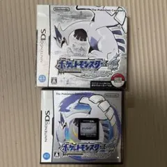 【動作確認済み】ポケットモンスター ソウルシルバー