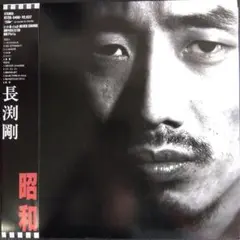 LP Commitment Live In Germany, 1983 ジャズ - メルカリ