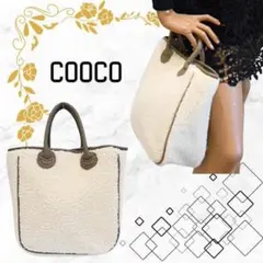 ファーボアバッグ トートバッグ モコモコ もこもこ フワフワ ふわふわ 超軽量