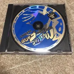 モンスターファームPS1ソフト