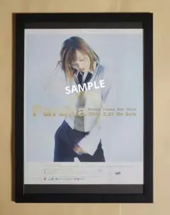 相川七瀬　サイン入り　ポスター　額入り　希少 相川七瀬 | 30周年のメモリアルエディション『BIG BANG』が制作