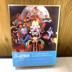 blu-ray アニメ