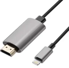 HDMIケーブル iPhone HDMI変換ケーブ ル 2m ライトニング