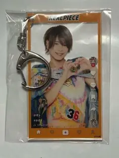 リアルピース かずぅ オンクレ アクリルキーホルダー 印字エラー品