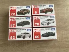 【新品】　トミカまとめ売り　クラウン
