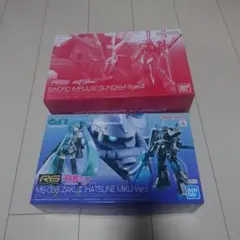 RG ガンプラ 2種セット インパルス ザク まとめ売り RG ガンプラ 2点セット インパルス ザクII - メルカリ