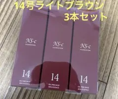 3本セット:16号アイボリー ジュポン化粧品ナチュラルスイート