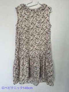 Item thumbnail for item ed829bc9-ad36-49d4-b9d4-2ca08c1865f9