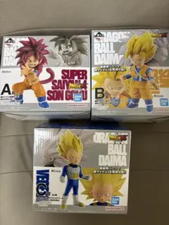 一番くじ　ドラゴンボール　ダイマ　A B C 賞