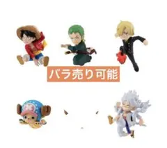 新品】とびマス ワンピース ONE PIECE - メルカリ