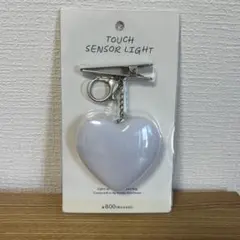 バッグ用タッチセンサーライト スリーコインズ