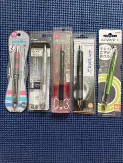 2025年最新】筆記具まとめ売りの人気アイテム - メルカリ