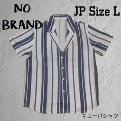 《夏物売りつくし》《新品未使用》キューバシャツ　　半袖