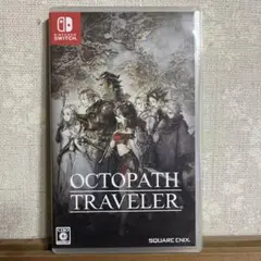 OCTOPATH TRAVELER Nintendo Switch