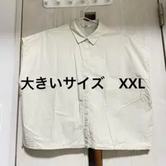 UNIQLO C クロップドシャツ ノースリーブシャツ XXL 大きいサイズ