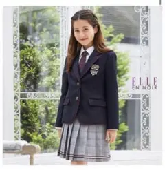 ELLE EN NOIR スーツ・ブレザー 160cm チェックプリーツ　入卒