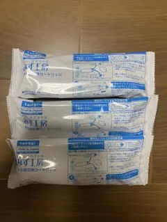 takagiみず工房 浄水器交換カートリッジJC0036ST 5本 - メルカリ