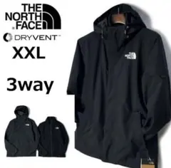 THE NORTH FACE 3way マウンテンパーカー XXL 黒 US限定