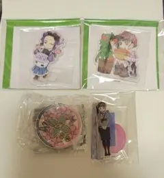 ufotable鬼滅の刃　収穫祭2023他、しのぶ&カナヲ4個セット