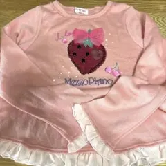 メゾピアノ　スパンコール　いちご　長袖　ニット