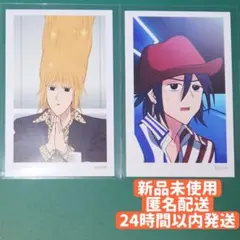 2025年最新】えぶりでいホストの人気アイテム - メルカリ