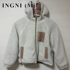 【値下げしました！】INGNI フリースジャケット M クリーム色 リバーシブル