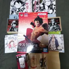 ワンピース ルフィ＆シャンクス ラストワンフィギュア グラス他 新品 一番くじ