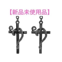 2025年最新】HYDE ピアス 蛇十字の人気アイテム - メルカリ