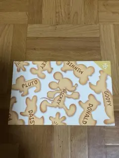 Item thumbnail for item 3a5a4e10-c485-4f3b-88cf-156716fd9a4d