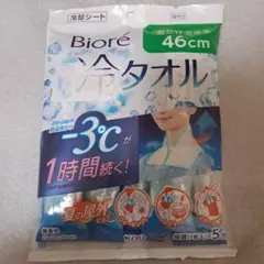 Item thumbnail for item d6f6972e-d593-4c16-9466-596faf301b21