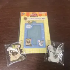 一番くじ　とっとこハム太郎　　　　　I・K賞タイショーくん&こうしくん3点セット