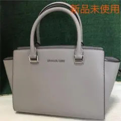 お値下げ　新品未使用　マイケルコース ハンドバッグ 、ショルダーバッグ/2way