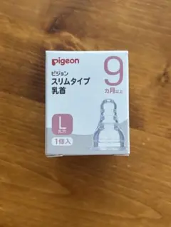 Pigeon スリムタイプ乳首 Lサイズ 1個入