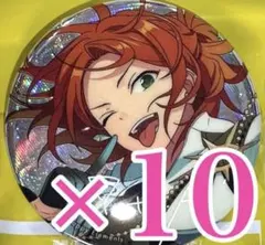 9周年　葵 ゆうた　あんスタ　gracolle CANBA!! ES 缶バッジ